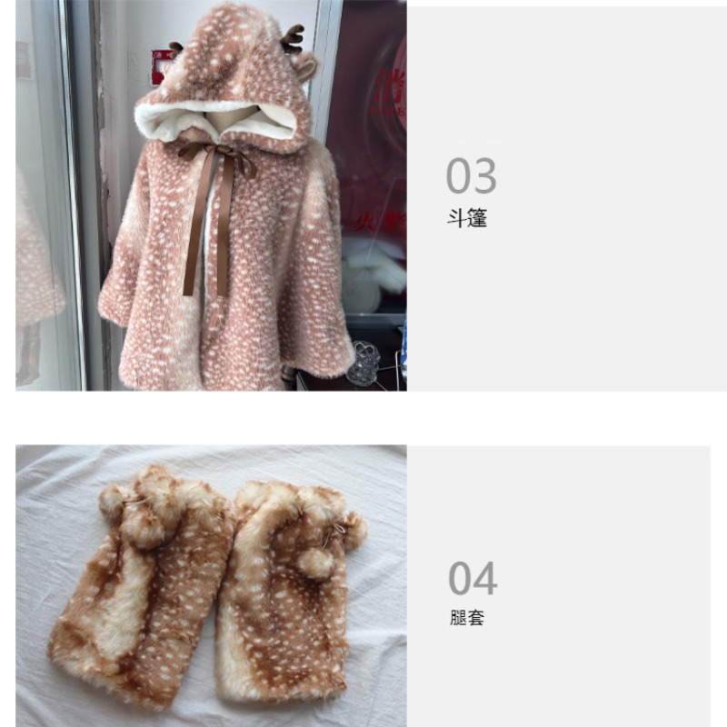 Winter Women's Japanese Plush  - огляд і ціна Winter Clothing For Sale
