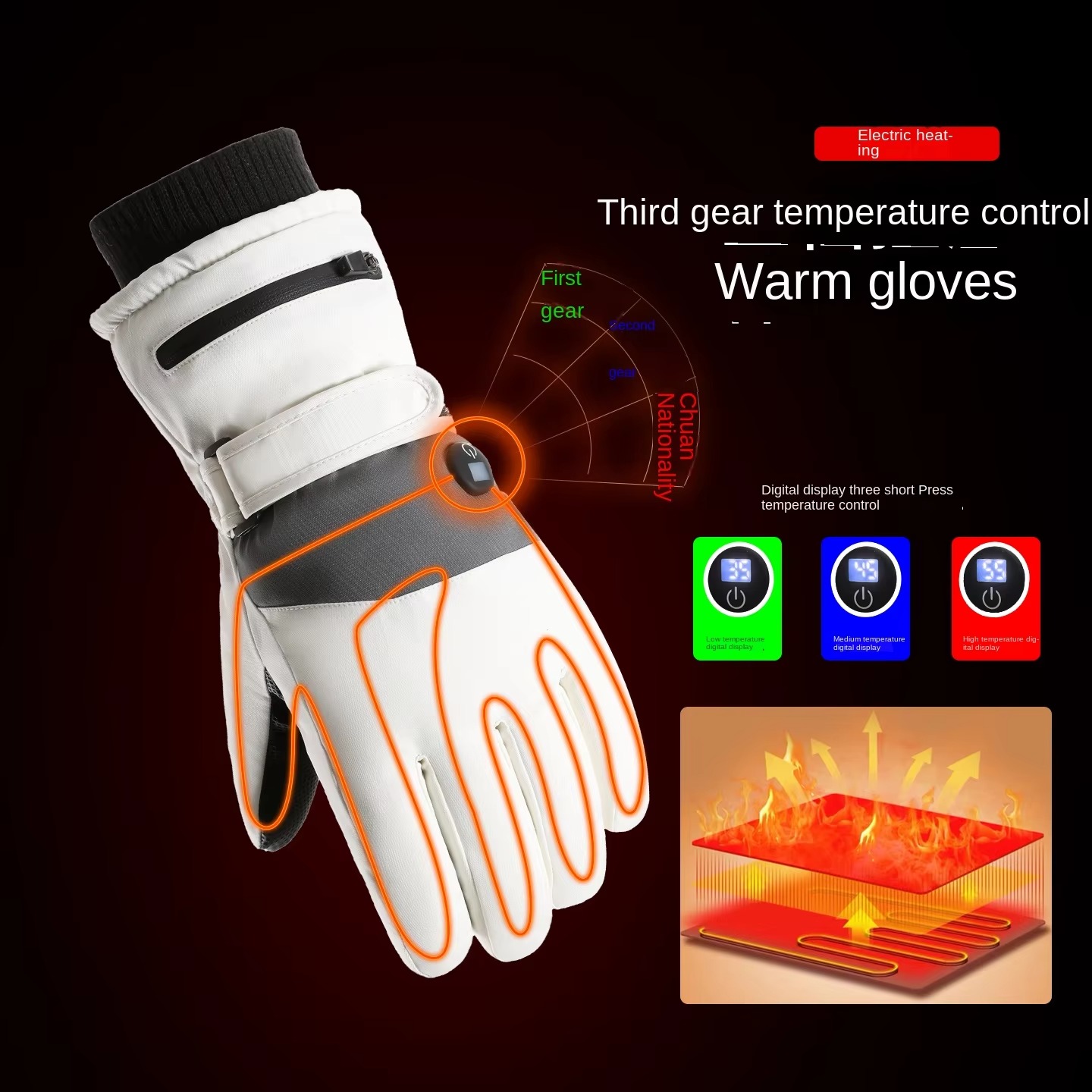 Men's Winter Electric Heating  - огляд і ціна Heated Gloves Electric