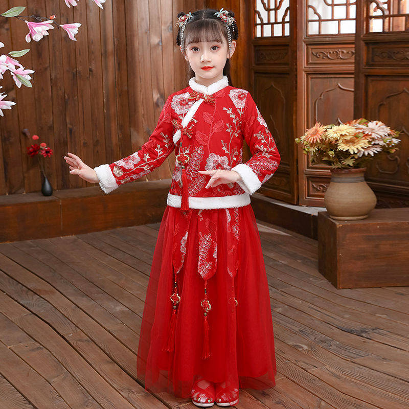 2024 Children's Autumn Winter  - огляд і ціна Winter Clothing Baby Girl