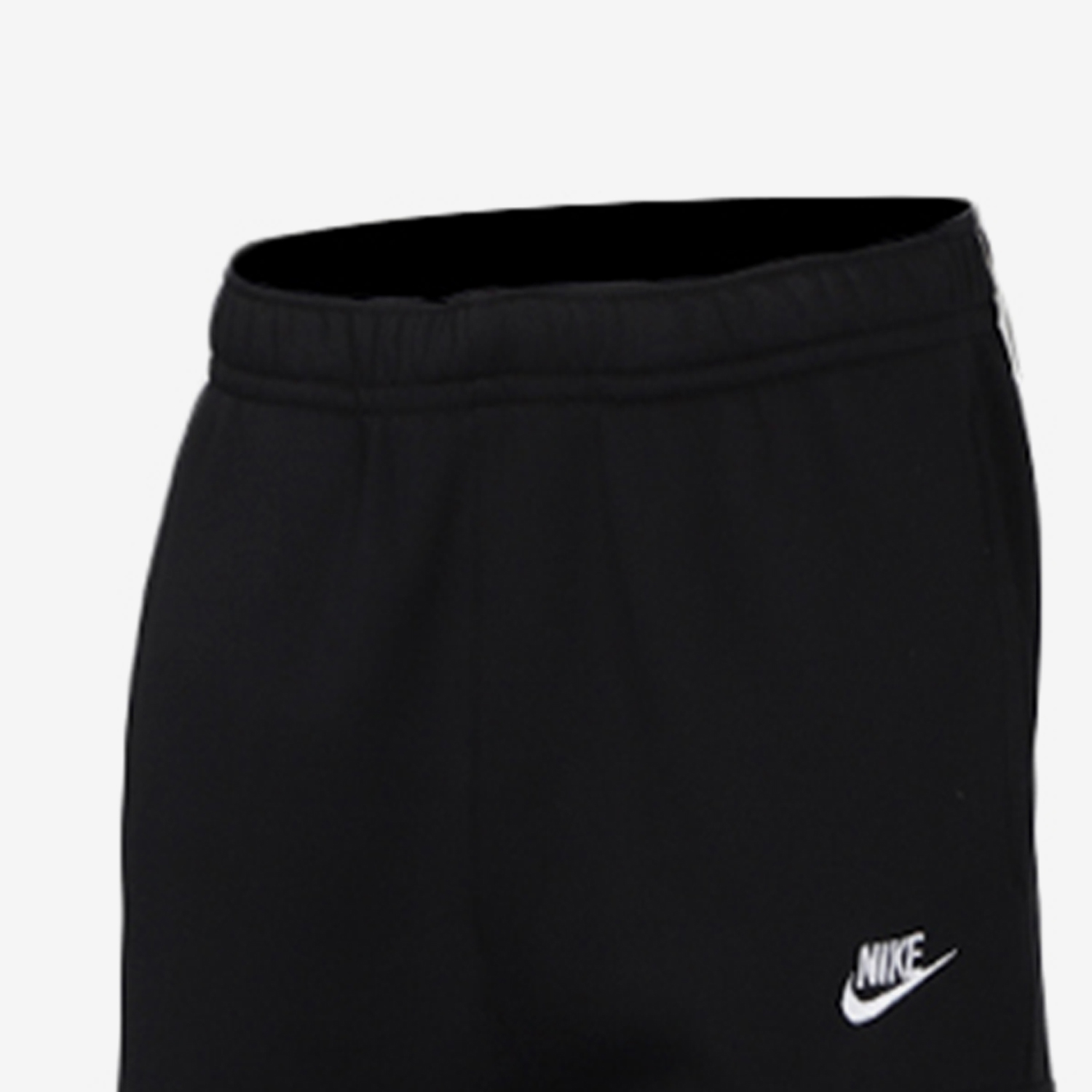 Nike Official Genuine Autumn W - огляд і ціна Winter Clothing Nike