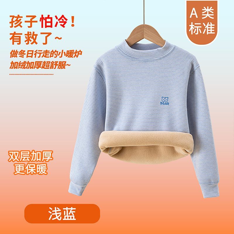 Children's Kids Thermal Underw - огляд і ціна Winter Clothing Baby Girl