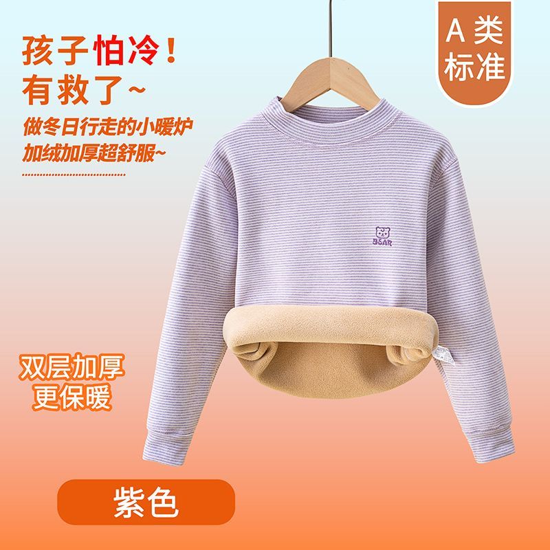 Children's Kids Thermal Underw - огляд і ціна Winter Clothing Baby Girl