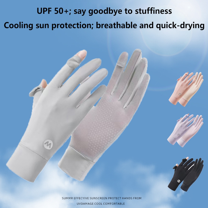 Sunscreen Ice Silk Breathable  - огляд і ціна Knit Glove Touch Screen