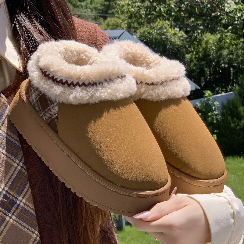 2026 Platform Fluffy Slippers  - огляд і ціна Winter Cloth