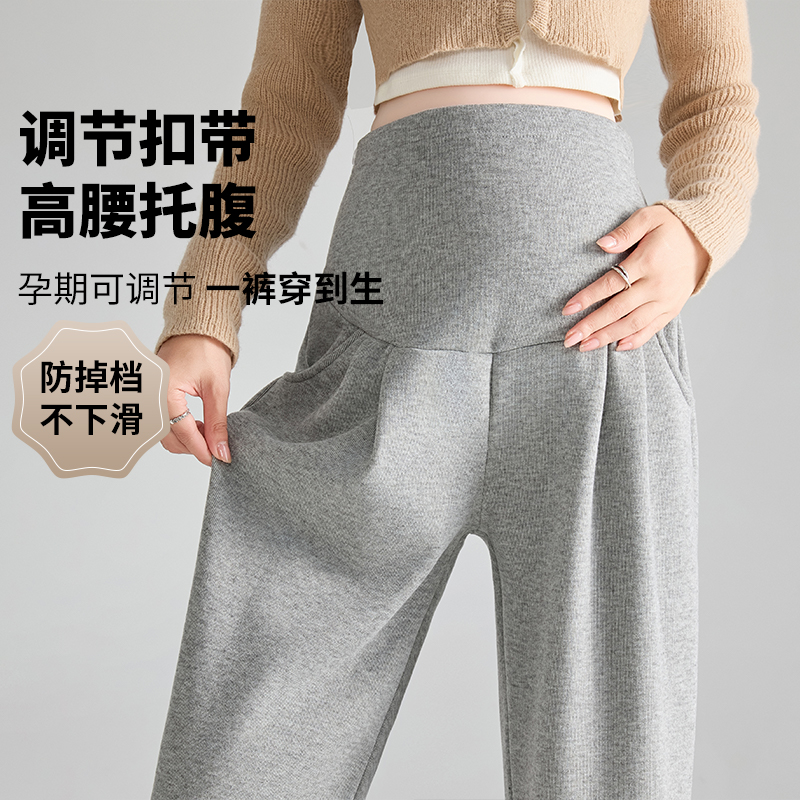 New Pregnant Women Abdominal W - огляд і ціна Winter Clothing Colors