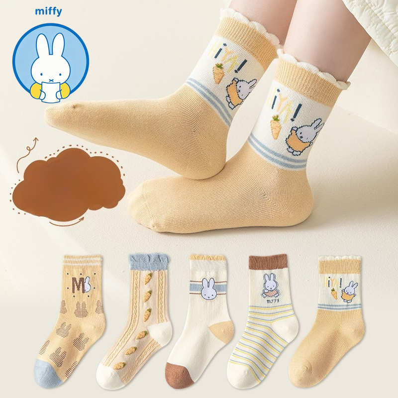 Kawaii Miffy Kids Socks Girls  - огляд і ціна Winter Clothing Girls