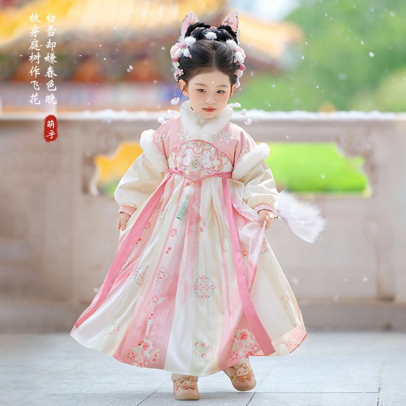 2025 Girls Fairy Hanfu Childre - огляд і ціна Winter Clothing Baby Girl