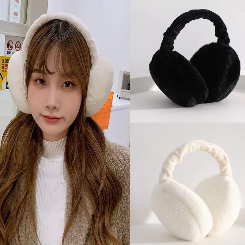 1/2/3/4Pcs Unisex Foldable Plu - огляд і ціна Ear Muff Foldable
