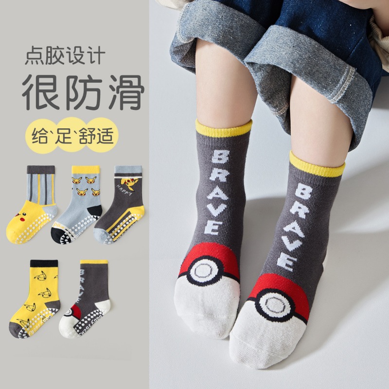 5Pairs Anime Baby Children's S - огляд і ціна Winter Clothing Girls