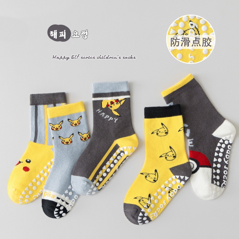 5Pairs Anime Baby Children's S - огляд і ціна Winter Clothing Girls