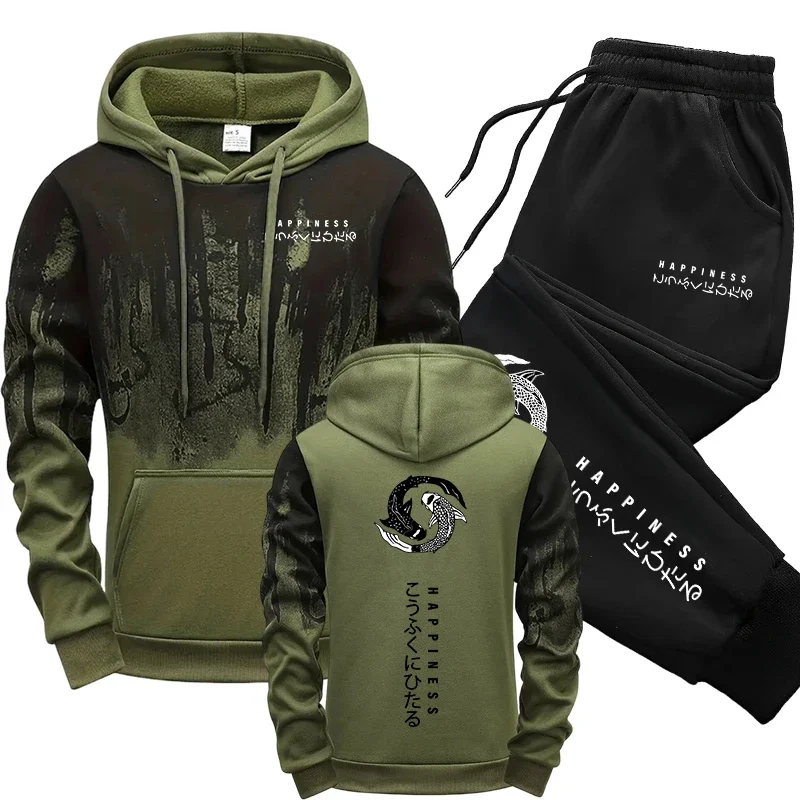 Japanese Fashion Men's Tracksu - огляд і ціна Winter Cloth