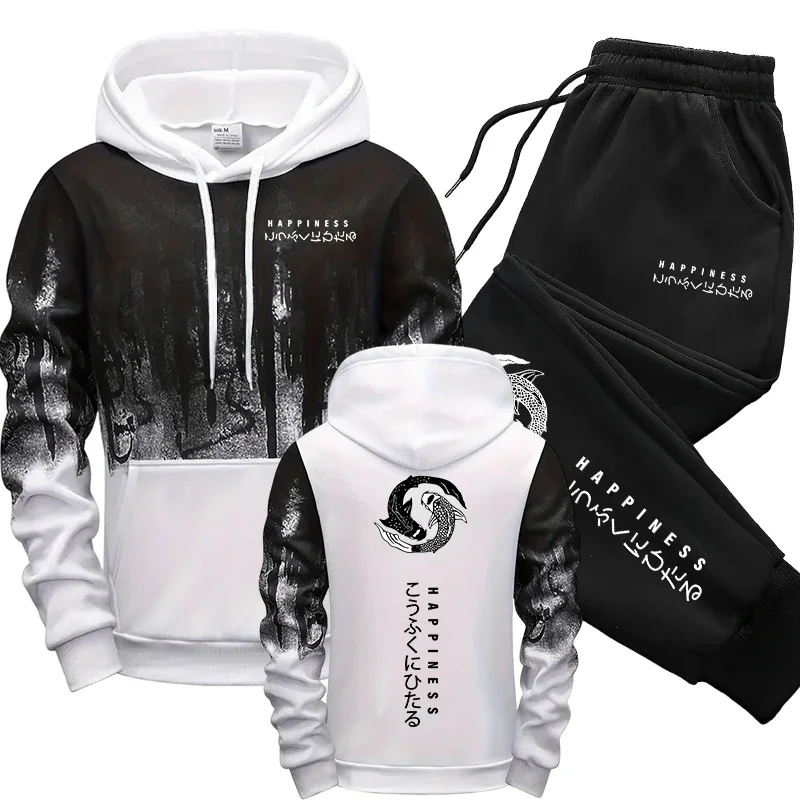 Japanese Fashion Men's Tracksu - огляд і ціна Winter Cloth