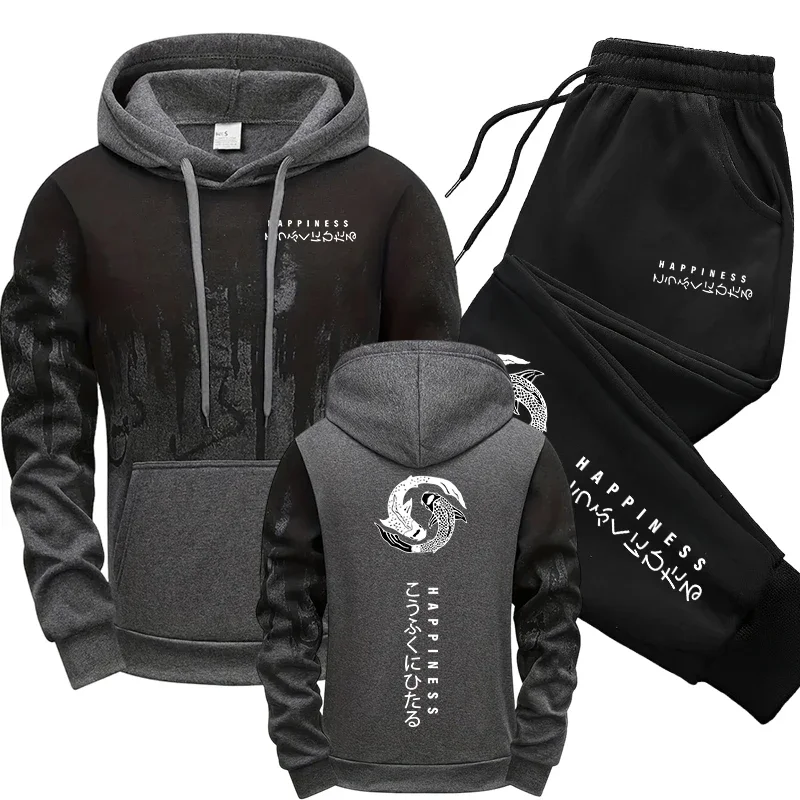 Japanese Fashion Men's Tracksu - огляд і ціна Winter Cloth