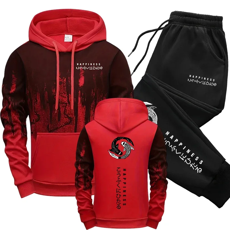 Japanese Fashion Men's Tracksu - огляд і ціна Winter Cloth