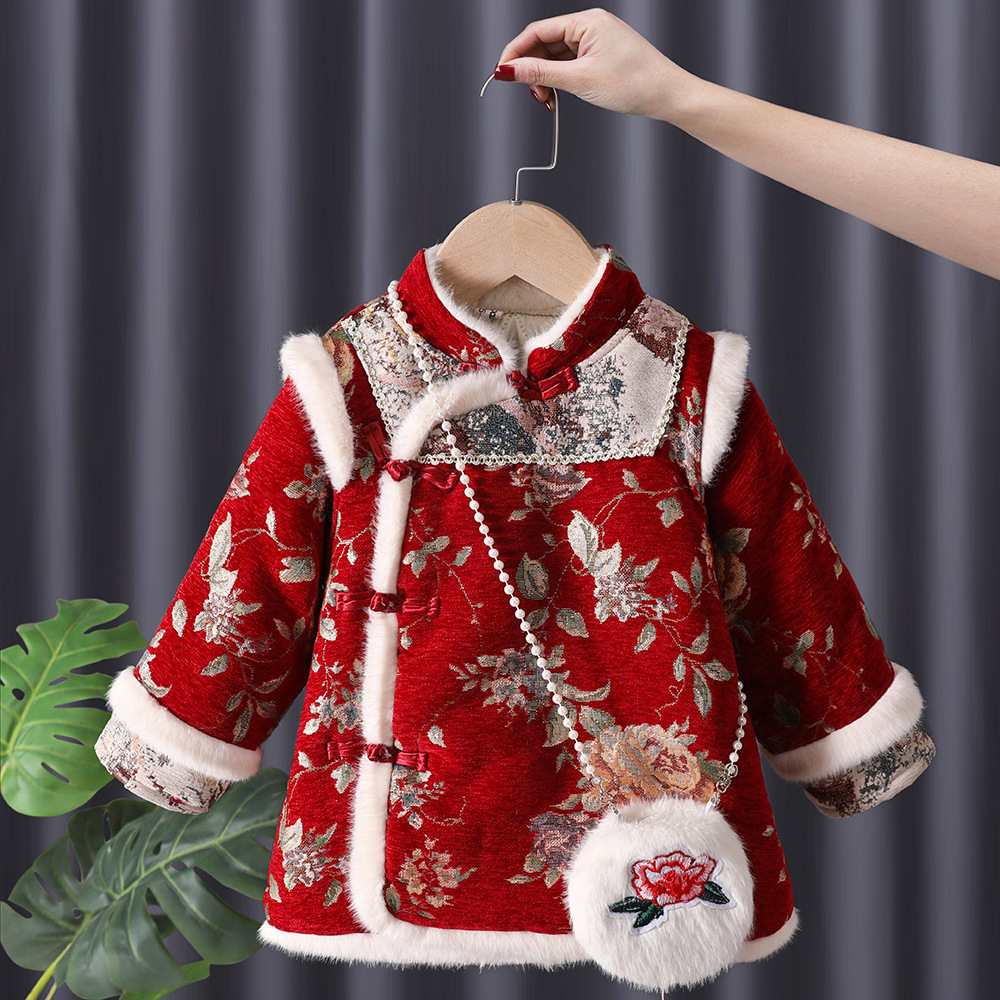 Winter Baby Girls Hanfu Kids P - огляд і ціна Winter Clothing Baby Girl