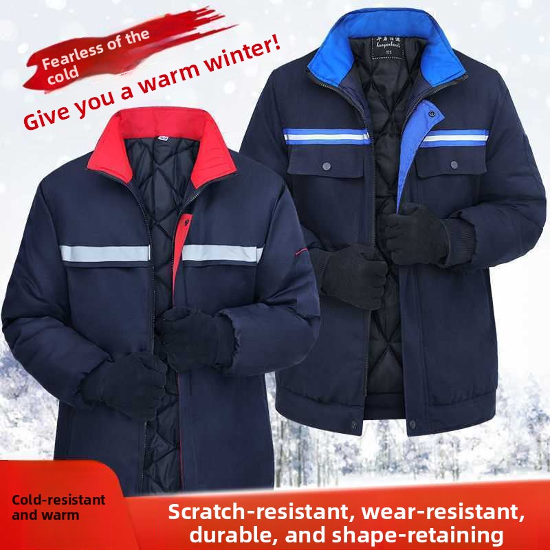 Thiened Winter Work orm Cotton - огляд і ціна Winter Clothing Work