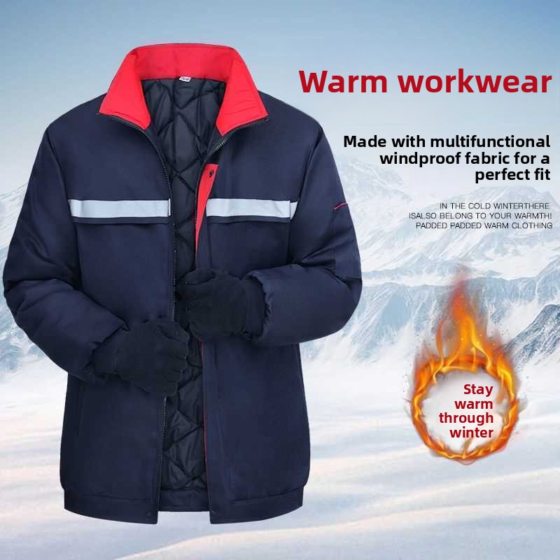 Thiened Winter Work orm Cotton - огляд і ціна Winter Clothing Work