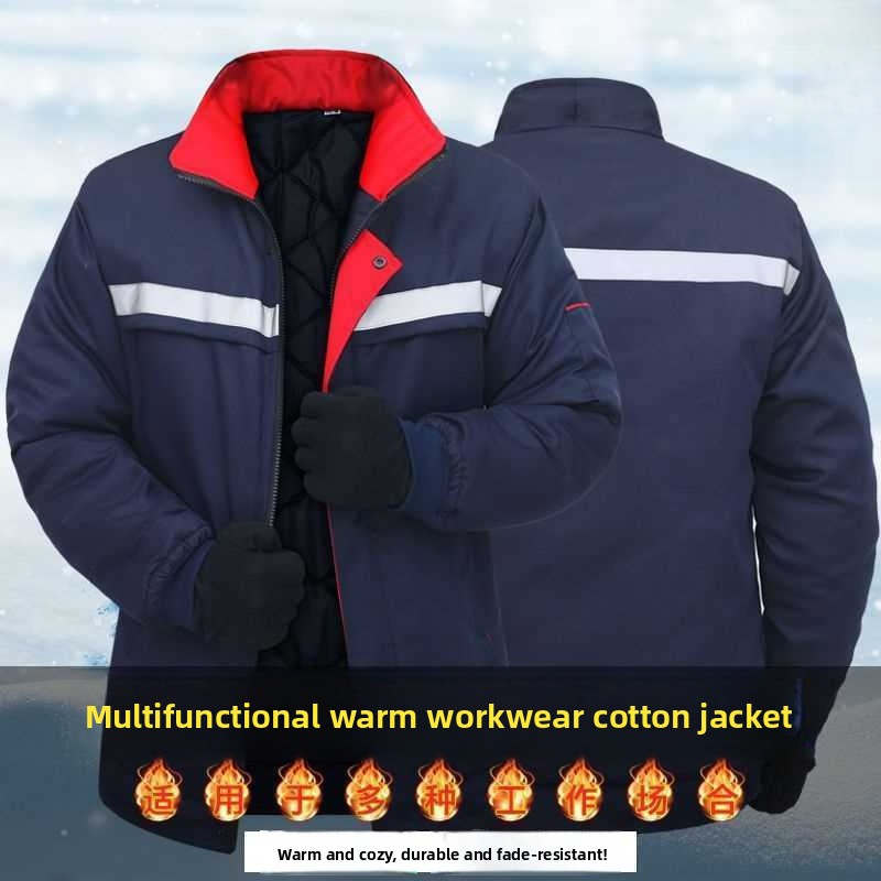 Thiened Winter Work orm Cotton - огляд і ціна Winter Clothing Work