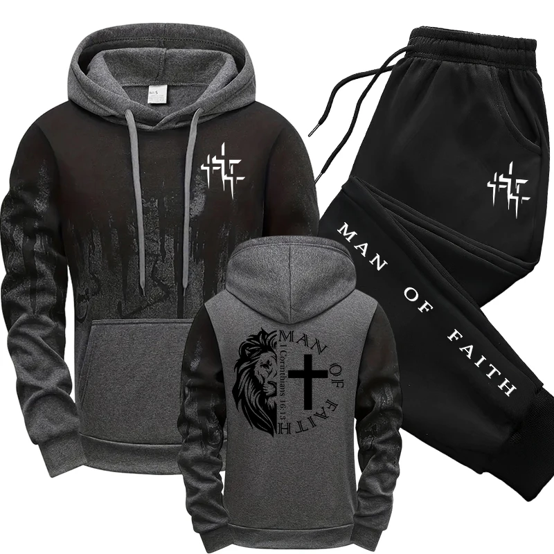 Man of Faith Pattern Men's Set - огляд і ціна Winter Cloth
