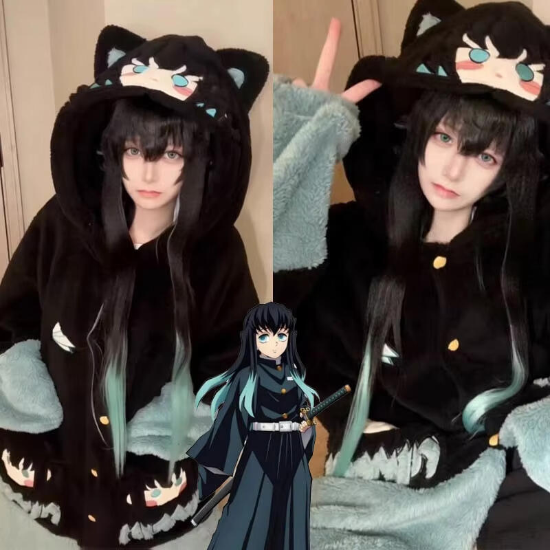 Y2K New Tokitou Muichiro Winte - огляд і ціна Winter Clothing Girls