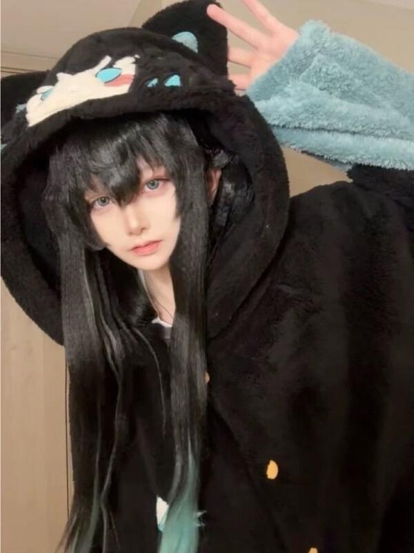 Y2K New Tokitou Muichiro Winte - огляд і ціна Winter Clothing Girls