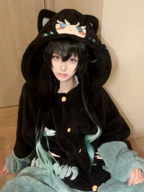 Y2K New Tokitou Muichiro Winte - огляд і ціна Winter Clothing Girls