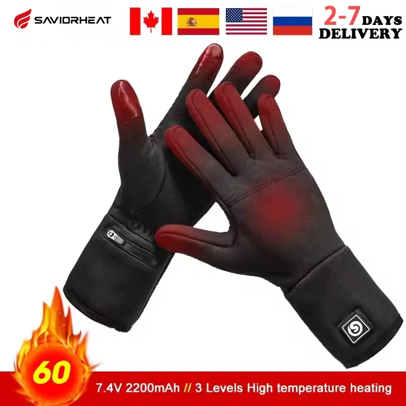 Rechargeable Electric Liner He - огляд і ціна Heated Gloves Electric